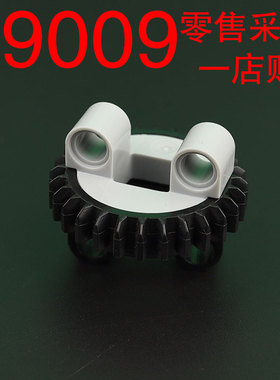 华志积木科技教育零件教具配件 99009/99010 28齿轮旋转平台