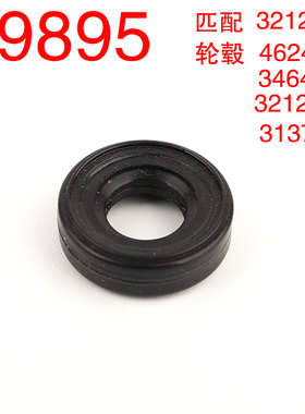 华志积木MOC 59895 益智散件零件配件14*4mm车轮胎 3139