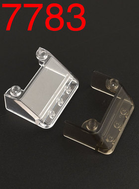 华志积木57783积木4x3x1挡风玻璃玩具配件零件拼装拼插