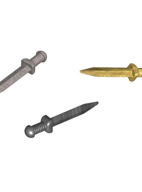 华志积木  18034 零件人仔武器罗马短剑正品塑料拼装积木玩具