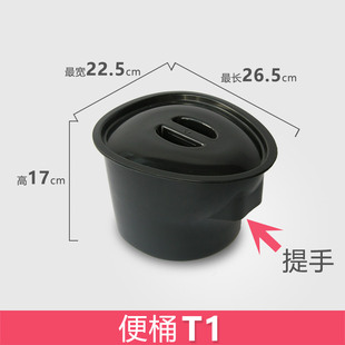 孕妇老年人病人坐便椅座便器坐便凳厕所大便桶大便盆带盖专用桶