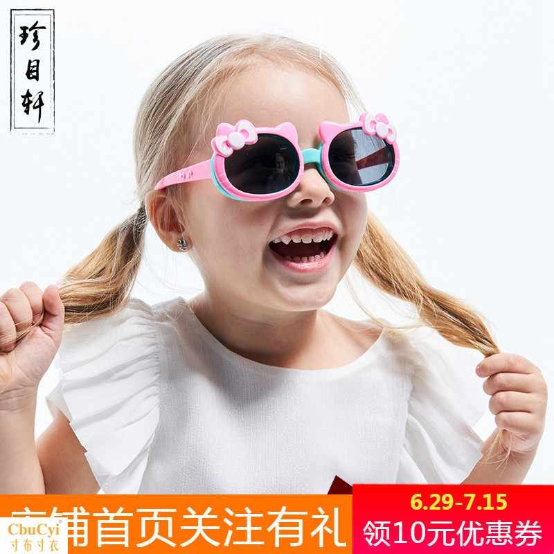 HelloKitty精品儿童偏光太阳镜卡通墨镜潮防太阳光强光|msdalam kategori Kanak-kanak/Bayi/Keluarga dipasang, Aksesori Kanak-kanak, cermin mata hitam - dari Buy2taobao.com untuk memberikan perkhidmatan ejen Taobao profesional membeli