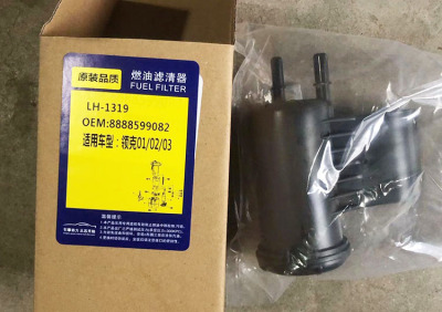 适配吉利领克01汽油滤芯领克02汽油格领克03汽滤汽油滤清器燃油滤