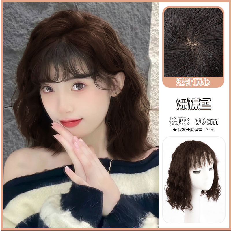 新款假发女短卷全头套真发全真发自然蓬松时尚羊毛卷波波头短发假