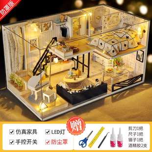 新款 diy手工小屋迷你小房子别墅建筑模型玩具屋立体拼图生日礼物