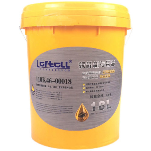 康可尔空压机稳健屹能德励螺杆空压机专用油110K46-00018润滑u.