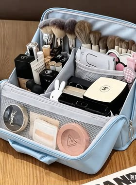站立式化妆包女大容量分区化妆品收纳包旅行洗漱包外出便携化妆袋
