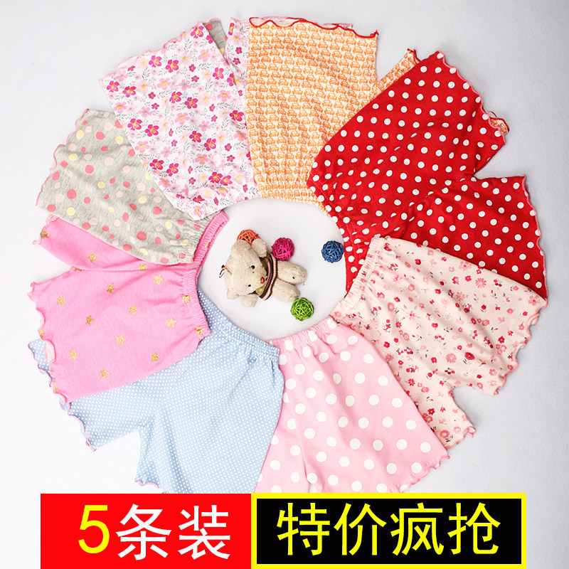 童装童裤夏季儿童短裤女宝宝花边裤子小童薄裤头外穿婴幼童1234岁