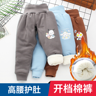 冬季 男女宝宝婴幼儿开档高腰护肚加棉加厚保暖外穿 儿童开档棉裤