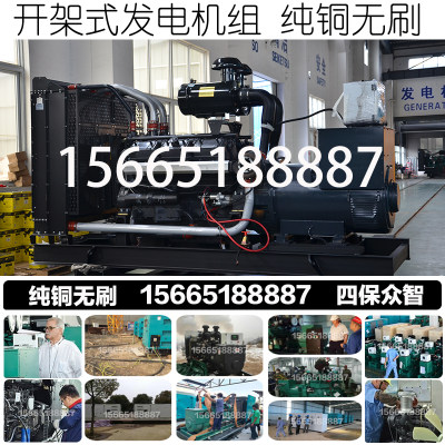 调试付款550KW柴油发电机组 687KVA 630KW东风研究所SYG266TAD63