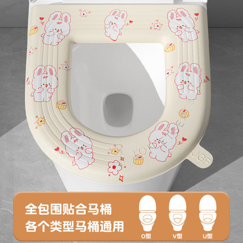 防水马桶套四季通用卡通马桶夏季家用坐便套马桶圈代发