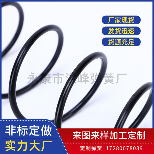 圆柱弹簧 不锈钢弹簧 压缩弹簧 按钮压簧 门锁弹簧