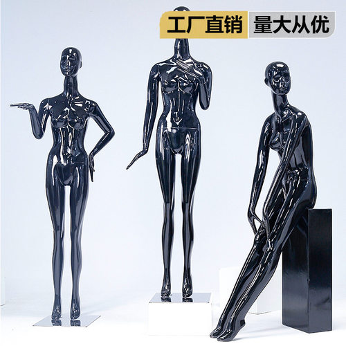 雨嘉高档服装店女模特道具全身模特架子女装假人体橱窗展示架人台