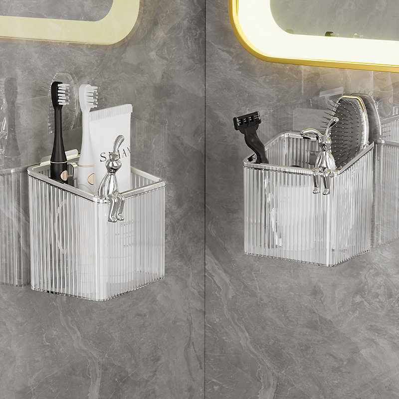 轻奢浴室免打孔置物架壁挂洗漱收纳筒剃须刀牙刷牙膏收纳架,家庭/个人清洁工具,牙刷架/牙具座,淘宝优惠券,粉丝福利购,淘宝优惠卷