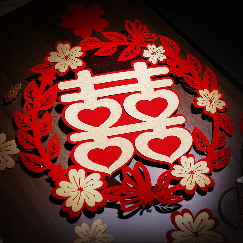 结婚婚房喜字装饰窗户大门窗花贴纸婚礼卧室门贴婚庆双喜新房布置,节庆用品/礼品,喜字/剪纸/贴纸,淘宝优惠券,粉丝福利购,淘宝优惠卷