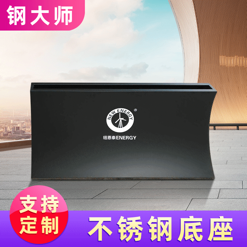 不锈钢广告牌底座 双面弧落地式展架广告底座 宣传栏立牌底座,办公设备/耗材/相关服务,广告板材,淘宝优惠券,粉丝福利购,淘宝优惠卷