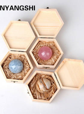 天然水晶原石打磨水晶球木盒礼盒摆件风水球家居桌面装饰能量石