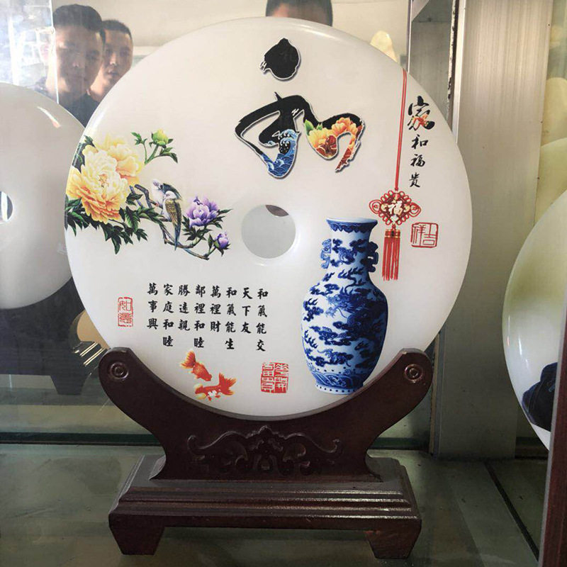 办公室摆件乔迁送礼收藏品天然阿富汗白玉平安扣,特色手工艺,其他特色工艺品,淘宝优惠券,粉丝福利购,淘宝优惠卷