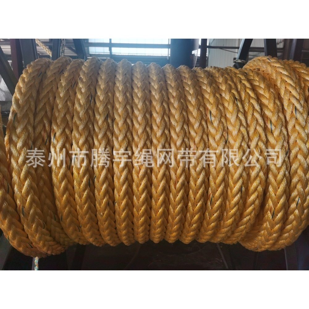 船用缆绳mm黄色复合绳0mm浮水尼龙绳八股绳80mm十二股缆绳4CM,五金/工具,安全绳,淘宝优惠券,粉丝福利购,淘宝优惠卷