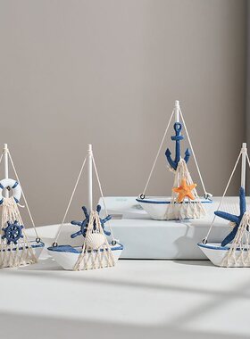 地中海帆船模型一帆风顺船创意桌面摆件摆设木质小木船装饰工艺品