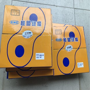4分桂盟链条KMC台湾链条  40-1R-10F传动链条 现货
