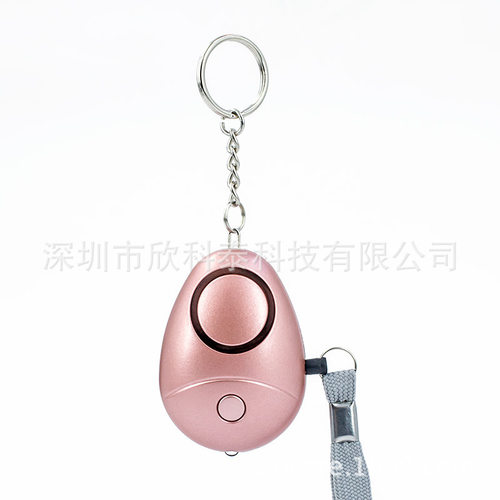 现货防狼器 防狼报警器 个人防身器材 1分贝大音量防狼报警