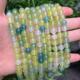 天然绿葡萄玛瑙散珠手链 项链串珠配饰手工 diy饰品配件