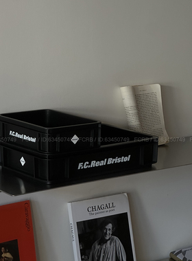 潮牌FCRB收纳筐塑料收纳箱工业风置物架咖啡办公文具整理箱收纳盒