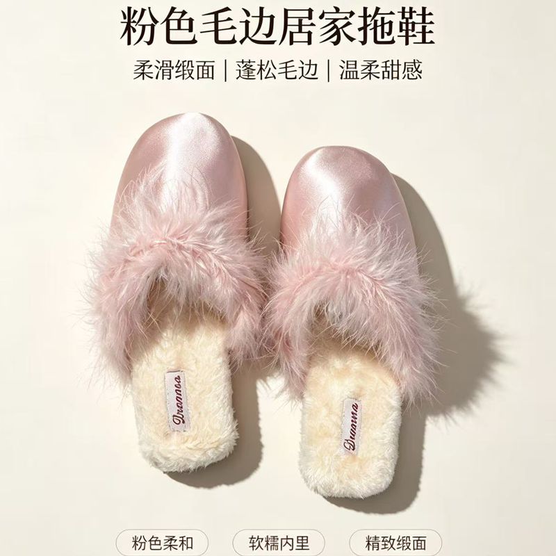 法式加绒保暖防滑女包头棉拖
