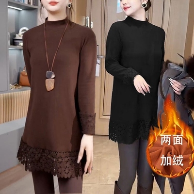 2025冬季新款蕾丝拼接长袖打底衫F双面绒加厚保暖中长款宽松上衣