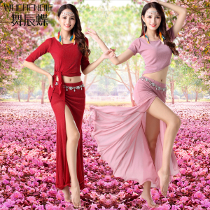 肚皮舞2023夏秋新款练功服装练习演出表演套装初学者长裙性感大码