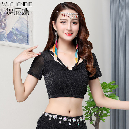 舞辰蝶肚皮舞练功服装2024女初学者印度东方表演出服春夏新款上衣