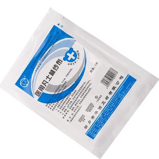 医用凡士林纱布灭菌伤口敷料油性凡士林油纱布条无菌油纱布