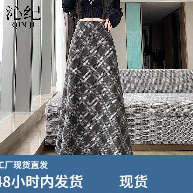 毛呢格子磨毛半身裙女秋冬季新款高腰显瘦休闲加厚a字大摆长裙子,运动/瑜伽/健身/球迷用品,瑜伽短裙,淘宝优惠券,粉丝福利购,淘宝优惠卷