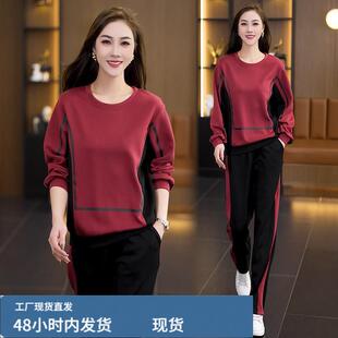 春装女款2026年新款休闲运动大方得体穿搭两件套大码开春穿搭套装