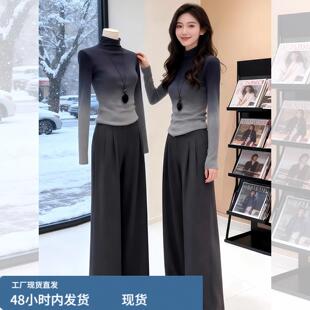 渐层色高领修身针织衫毛衣女款2025新款冬季超好看内搭打底衫上衣