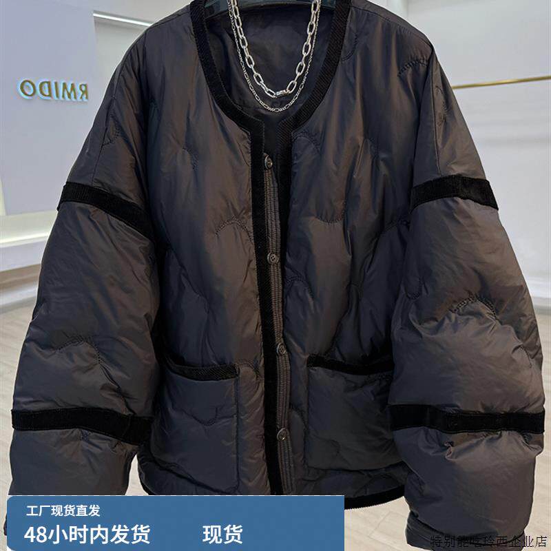 欧货慵懒风覆古黑色圆领轻薄棉服男女秋冬休闲百搭显瘦面包服外套