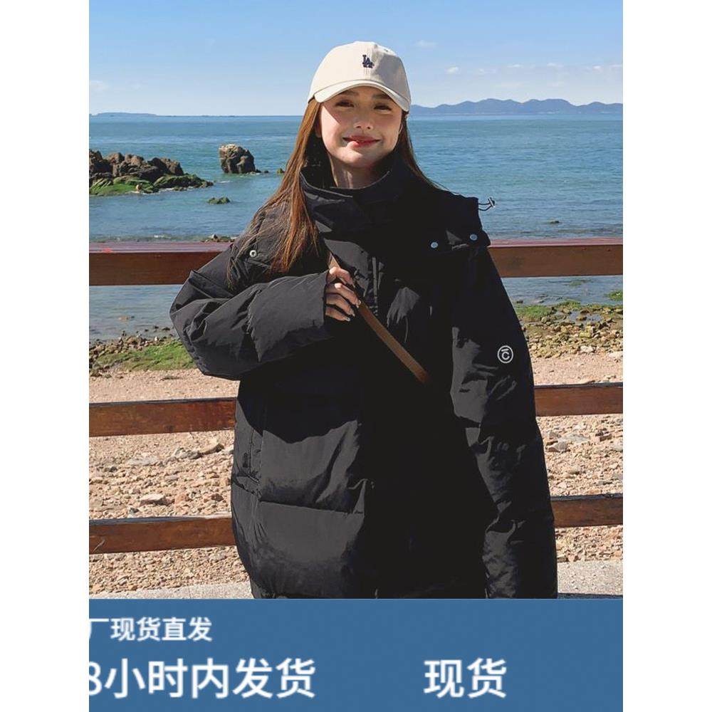 黑色羽绒服女短款加厚小个子面包服2025年新款冬季连帽学生外套潮,模玩/动漫/周边/娃圈三坑/桌游,Cosplay女装/cos女装,淘宝优惠券,粉丝福利购,淘宝优惠卷