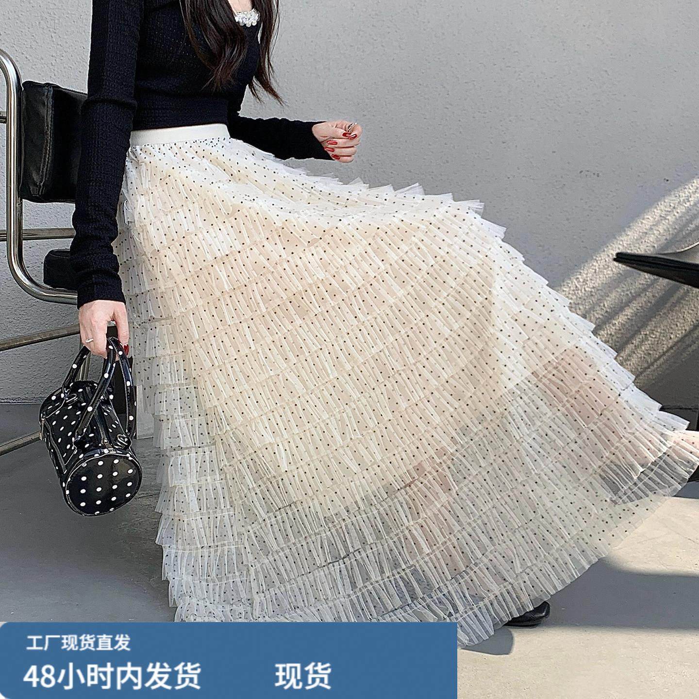 荷叶边波点网纱蛋糕裙女早春季法式仙女伞裙气质大摆a字半身长裙,运动/瑜伽/健身/球迷用品,瑜伽短裙,淘宝优惠券,粉丝福利购,淘宝优惠卷