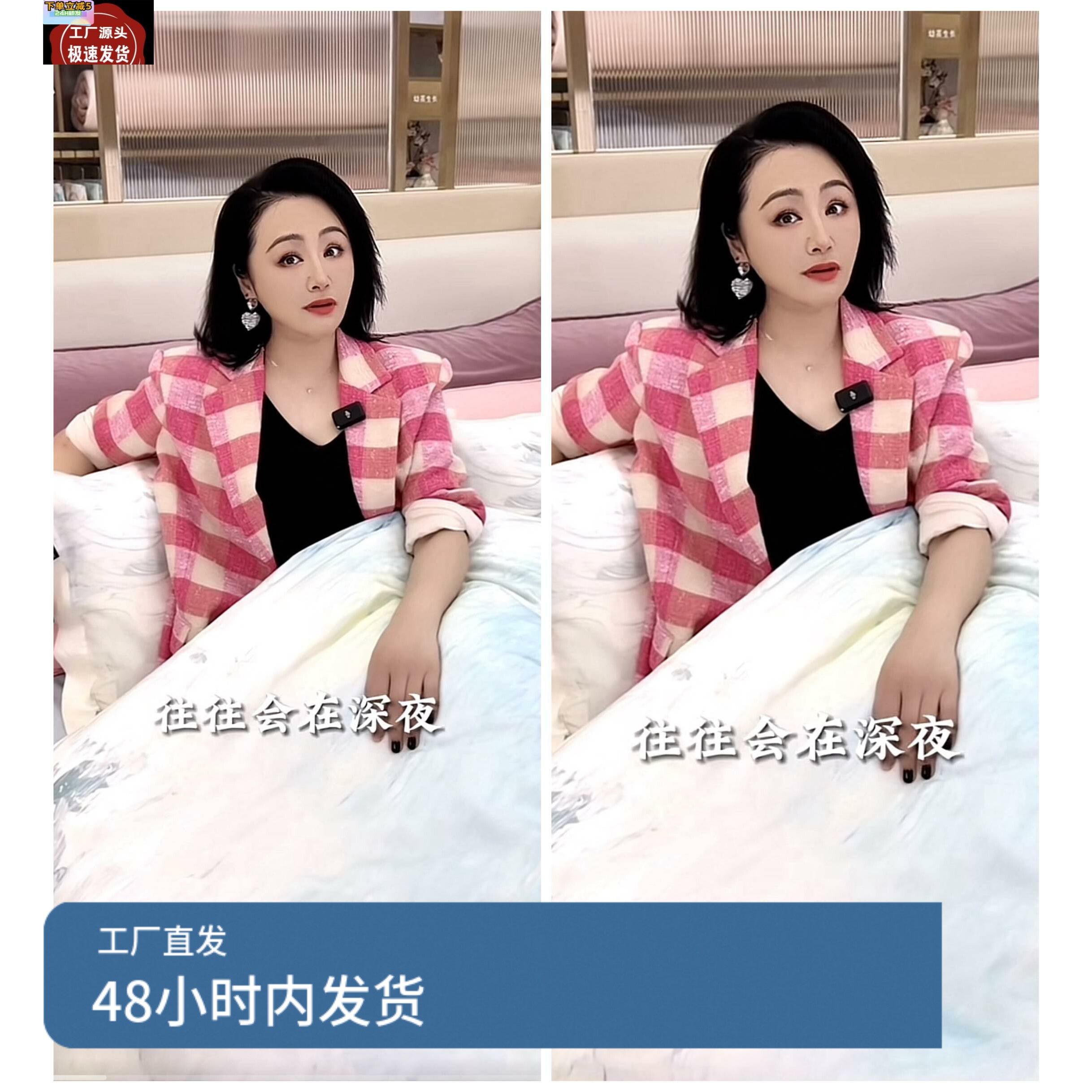 超好看西装外套女春季高级感炸街格子女神范职业西服套装2024新款