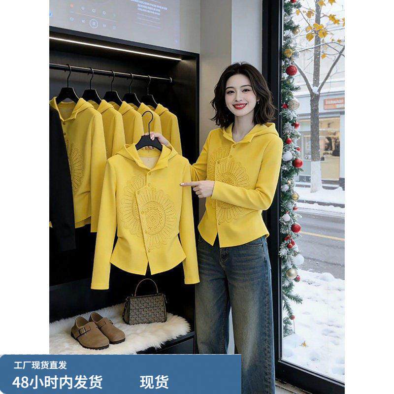 黄色连帽镂空钩花卫衣女士2026春季新款时尚百搭收腰显瘦内搭上衣