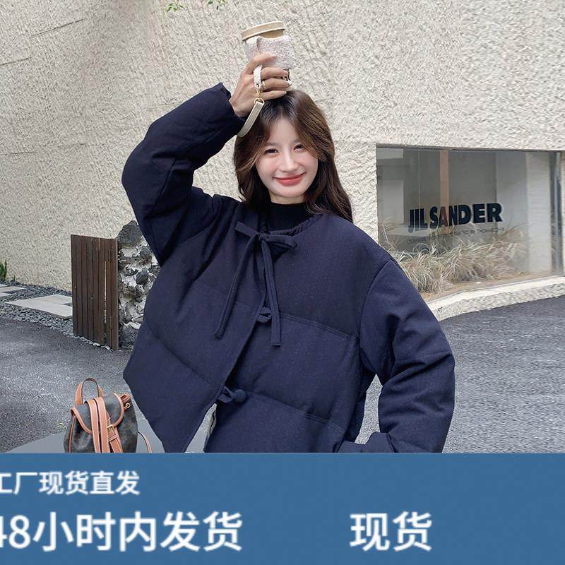 韩版蝴蝶结装饰短款羽绒服女2025冬季新款圆领加厚小个子90绒外套,模玩/动漫/周边/娃圈三坑/桌游,Cosplay女装/cos女装,淘宝优惠券,粉丝福利购,淘宝优惠卷