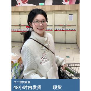 韩系甜美针织拼接兔毛外套女冬季小个子短款夹棉加绒加厚毛衣开衫
