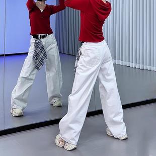 白色弯刀阔腿牛仔裤女2025冬天加厚加绒小个子垂感显瘦爵士舞裤子