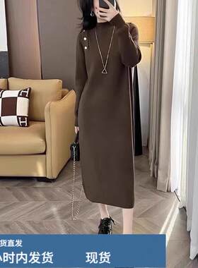 咖色芼衣女款半领长款过