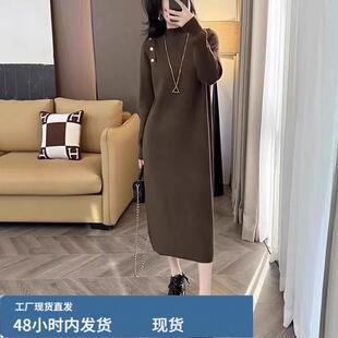 咖色芼衣女款半领长款过膝内搭打底真帜连衣裙秋冬
