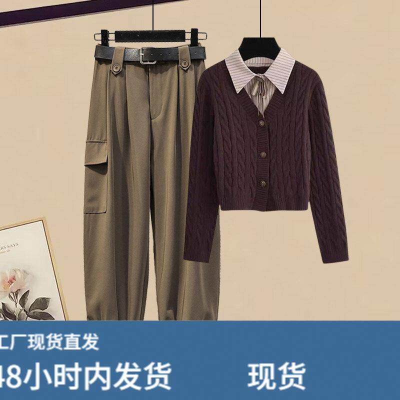 今年流行漂亮套装秋季穿搭假两件针织衫毛衣女工装休闲裤子两件套,孕妇装/孕产妇用品/营养,套装,淘宝优惠券,粉丝福利购,淘宝优惠卷