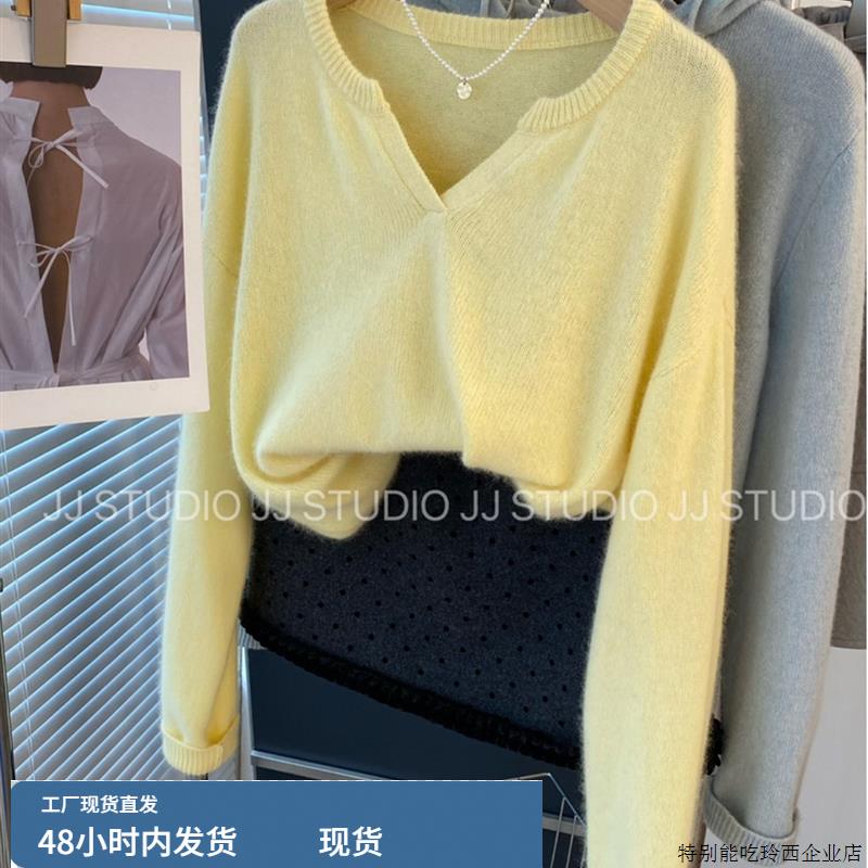 韩国东大门温柔气质v领浣熊绒软糯黄色毛衣女秋冬时尚针织衫上衣