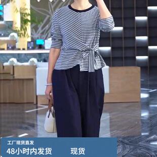 时尚套装女2026新款秋季小香风休闲洋气女装轻熟风港味妈妈两件套