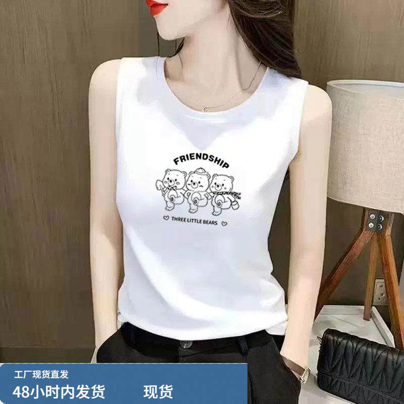 白色无袖内搭西装背心女夏季韩版微胖MM遮肚子减龄印花体恤衫ins